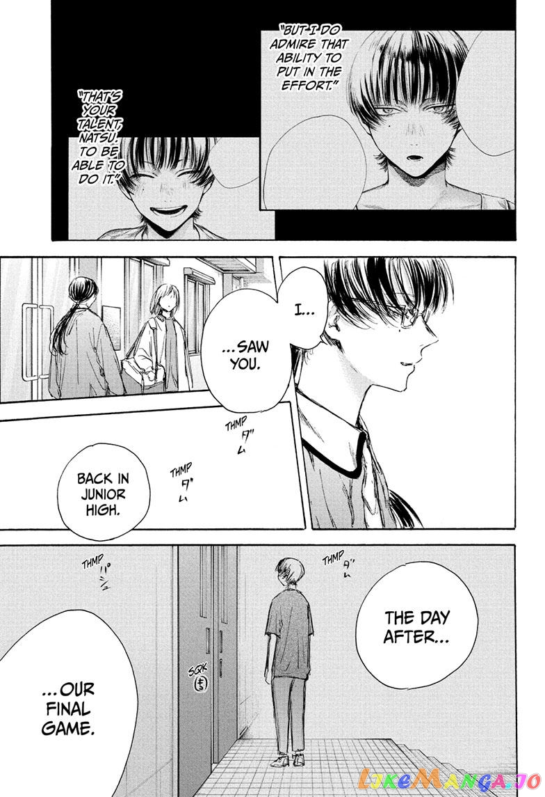 Blue Box, Chapter 90 image 14
